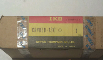 IKO CRWU60-130 crossed roller way unit